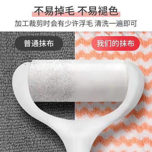 Coral velvet dishcloth household kitchen cleaning cloth absorbent water non-stick oil dish towel wiping tablecloth coral velvet rag 10 pieces 20*20cm