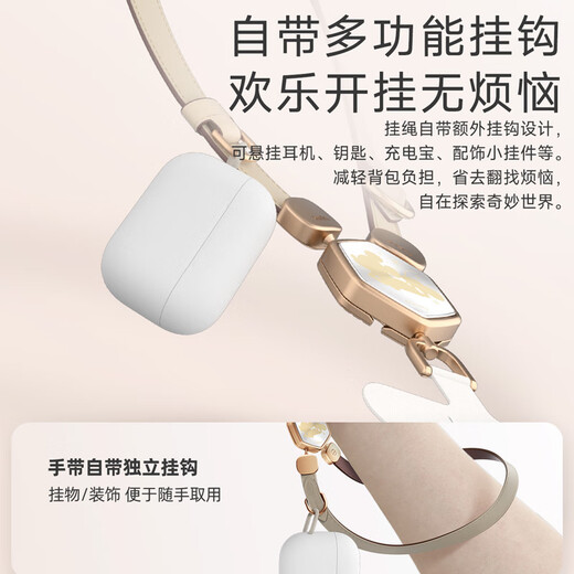 贝尔金（BELKIN）巧磁百变二合一皮质手机挂绳 适用于苹果全包手机壳可挂脖可斜挎长度可调节 闪耀米奇