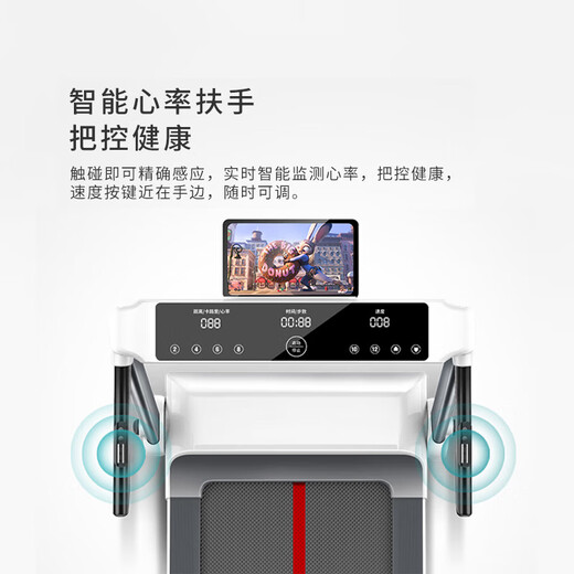 Yumei U3H treadmill for home noise reduction and foldable installation without installation (supports HUAWEI HiLink)