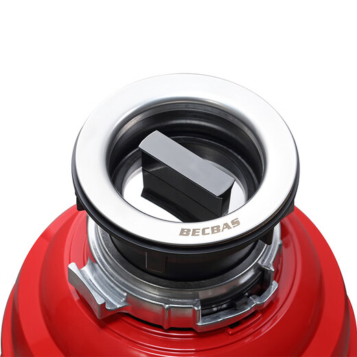 BECBAS garbage disposer kitchen food waste grinder can be connected to the dishwasher Element60evo (E60evo)