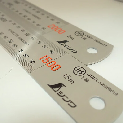 
Industrial grade original high-precision stainless steel ruler flat ruler ultra-long ruler 1.5m6m14052 1.5m-6m 14087 4m