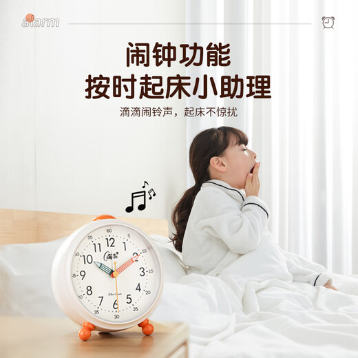 Combas Alarm Clock Home Desktop Clock Modern Simple Student Bedside Quartz Clock Living Room Office Desktop Clock 2233 Blue (12cm/With Night Light)