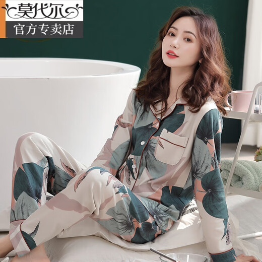 Modal Pyjamas Frauen reines Baumwollwäschelfrühling, Herbst- und Winter-Strickjacke große Größe Lose Mutter im mittleren Altershaus Kleidung Dünner Set C9906 Dunkelgrüner XL (Empfohlen 120-140jin [Jin gleich 0,5 kg]))