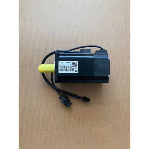 XMSJ Electrical Servo Motor LF073CA5C MM2023CA6C R3023 BCH2MR3523CA6C