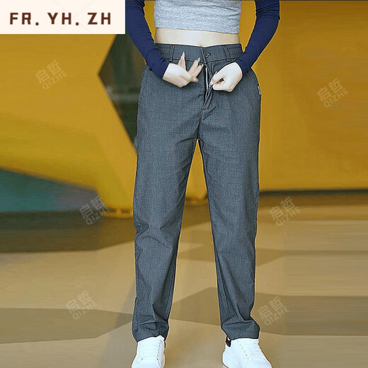 Fr.yh.zh Qizhe Business Herren neue Gelegenheitshosen vielseitiger modischer atmungsakter gerader Kraft Long Hosen 838 838 Light Green 31 (vorgeschlagen 125-135jin [Jin ist 0,5 kg]