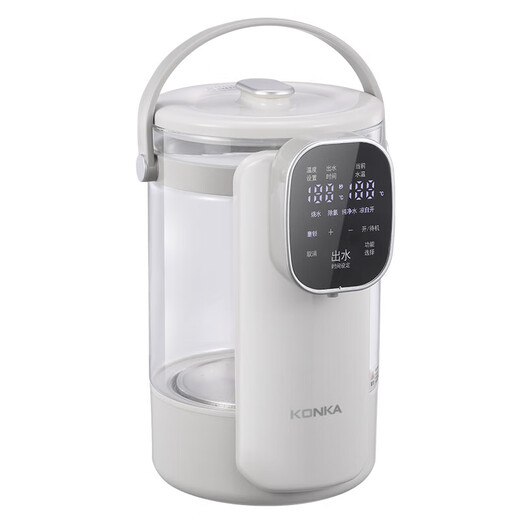Écran d'affichage numérique à double température Konka 3,5 L Capacité électrique Kettle KDSP-3523-M