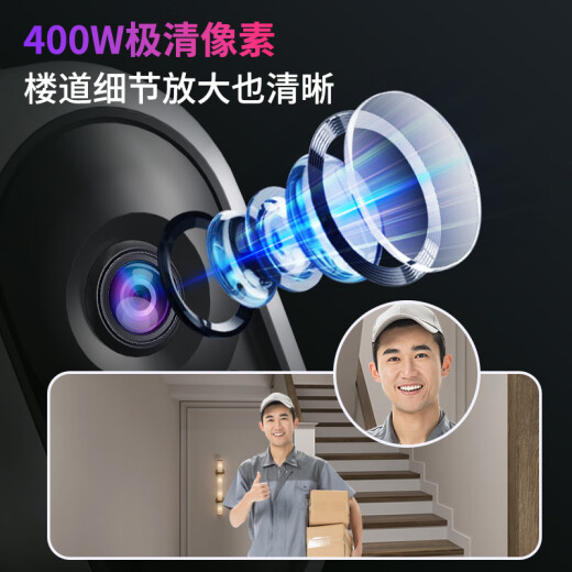 纽曼ai无线电池家用摄像头手机远程监控器360度无死角带夜视全彩追踪全景免插电室内外门口农村可对话	