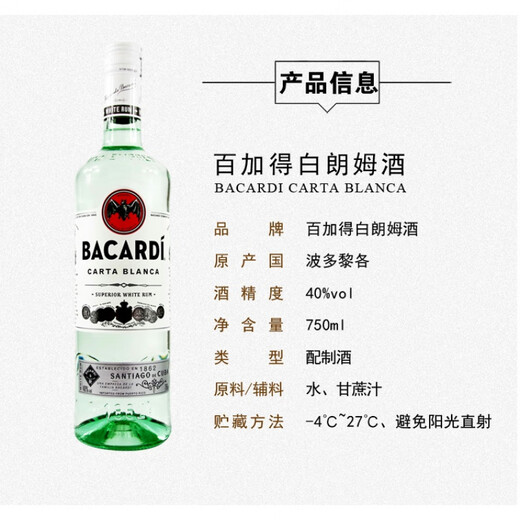 其他品牌深蓝伏特加 蓝天伏特加原味 Skyy Vodka洋酒 烈酒 鸡尾酒 基酒 百加得白朗姆酒