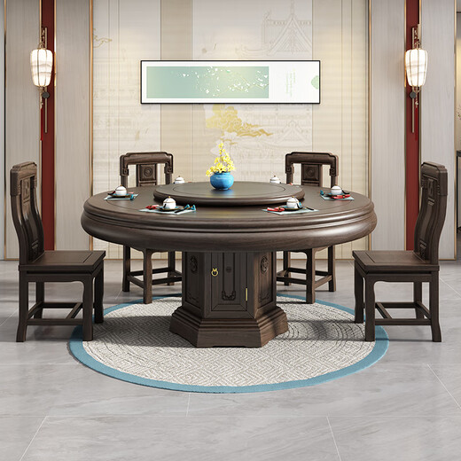 Chebin Nanmei Black Walnut Full Full Solid Wood Round Dining Table avec roulette Meuble Meuble de taille moyenne Nouveau style classique de style chinois et table de restauration de restauration [826 # Chaise de salle à manger] Une table et quatre chaises 138 cm