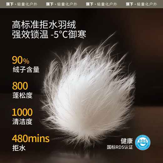 Banana lower body down skirt for women in autumn and winter, thin, fluffy, slimming, versatile mid-length skirt HD17624 Moon Shadow Green L 165/72A