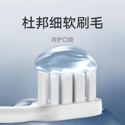 Meitianlai suitable for Xiaomi electric toothbrush head T301/T302/MES605/T501/MES608 Mijia replacement brush head T302/T301 special white 6 pieces