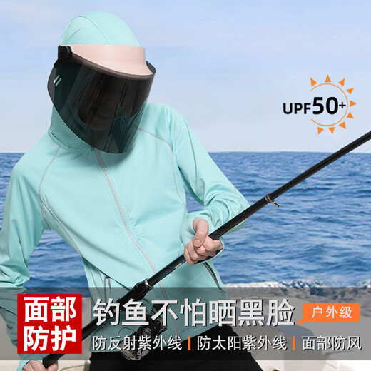 Effi full face windproof face cover anti-ultraviolet sunscreen face mask sun hat outdoor riding driving fishing mask for men and women light blue