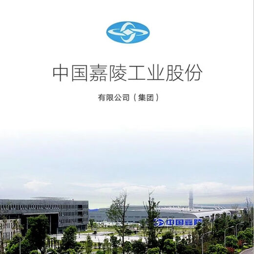 Jialing's new Jialing 170 gasoline engine four-stroke 7.5 horsepower 212c micro tillage air compressor polished micro tillage marine Jialing 170F hand start