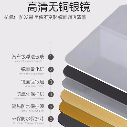 含雅铝合金卫生间浴室镜子免打孔挂墙式洗手间厕所化妆大镜子贴墙自粘 银白色【40*60cm】高清防爆