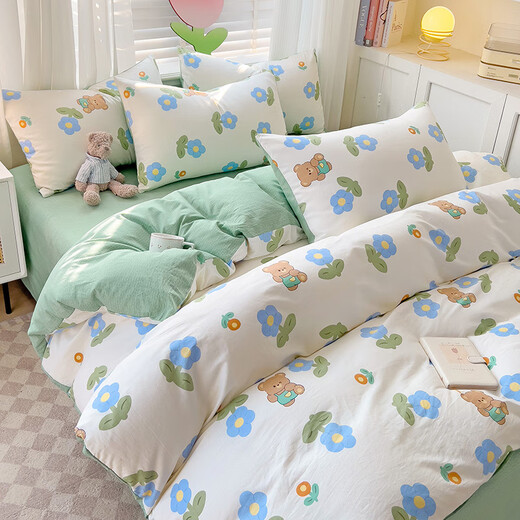 Antarctic Pure Cotton Litet quatre pièces 100% couvercle de courtepointe en coton complet 200x230 cm Double drap de couette de courtepointe domestique Kit d'ours jimmy 1,5 m