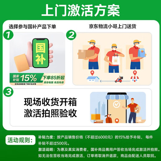 Realme Realme GT7 Pro Racing Edition National Subsidy Snapdragon 8 Extreme Edition 120W+6500mAh Super Long Battery Life Star Trace Titanium 16GB+256GB Official Standard