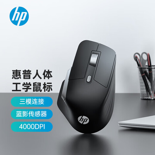 HP Ergonomic Mouse Bluetooth Wireless Three-Mode Office Light Mouse Multi-device Connection 4000DPI Adjustable Laptop LED Large Screen Universal 3 Devices Switching in Seconds Large Hand Version Wired Bluetooth Three-Mode Connection - Black Mute Button