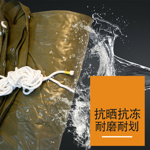 GIVEGOOD豪沃ZZ1167防雨防晒篷布ZZ1167M4611W 运输车用篷布 重汽ZZ1291