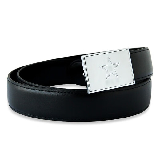 
Jihua 3565 leather inner belt made of men's belt belt outdoor tactics commonly used clothing belt Huang Xing- leather inner belt