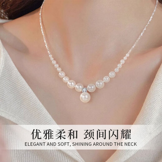 Zhou Baifu broken sterling silver Shijia pearl necklace for women 2025 new light luxury necklace pendant birthday gift for girlfriend