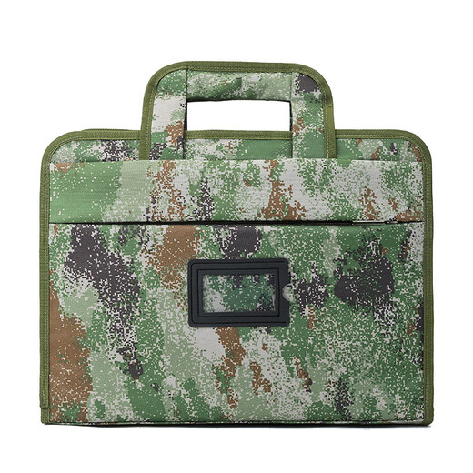 SIMOER SL-826 camouflage blue computer bag file bag large capacity briefcase handbag camouflage bag business bag manufacturer customizable printable contact customer service