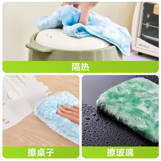 Qingyou kitchen dishwashing is not easy to get oily, double-layer thickened magic magic water-absorbent rag to remove oil and water marks, magic rag, 5 pieces, about 23x26cm