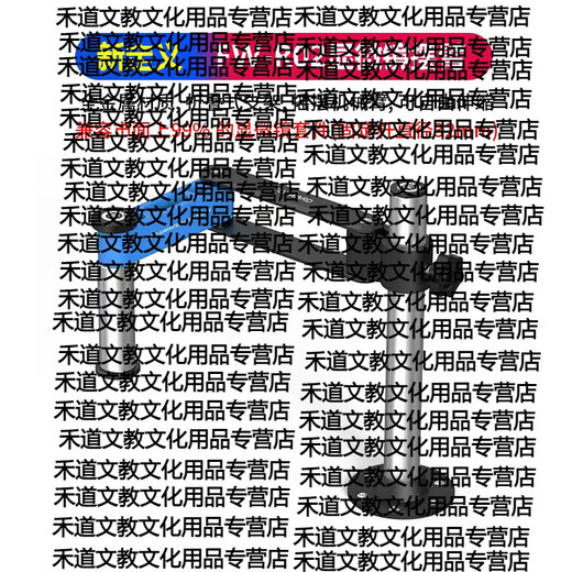 Shantou Lincun microscope swing arm mobile phone repair metal universal lifting column bracket 360 degree rotation can be fixed FW-R02 microscope swing arm