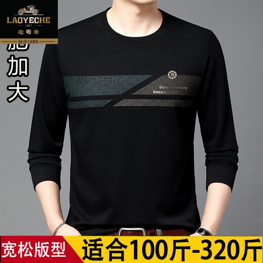 Classic car fat man's large size sweatshirt men's long-sleeved loose printed fat old plus fat enlarged bottoming shirt t-shirt fat autumn clothing large size 9901 black 190/4XL size recommended 190-210Jin Jin is equal to 0.5 kg