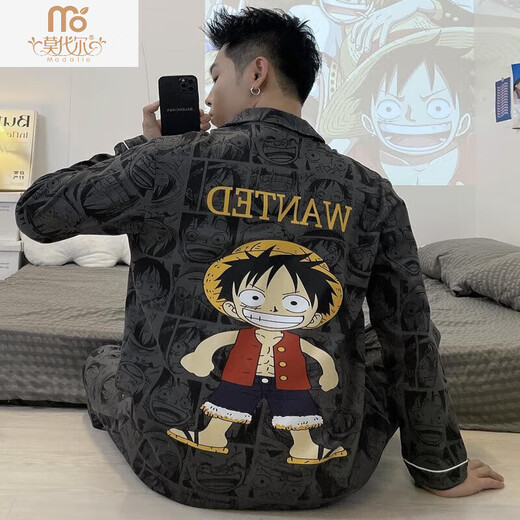 Modal Men's Pajamas Adolescente de primavera y otoño ADOMBRADO Cárdigan de gran tamaño de gran tamaño pantalones de manga larga Conjunto de ropa para el hogar 9902 (cárdigan de manga larga) M (75100Jin [Jin equivale a 0.5 kg]) Altura por debajo de 165