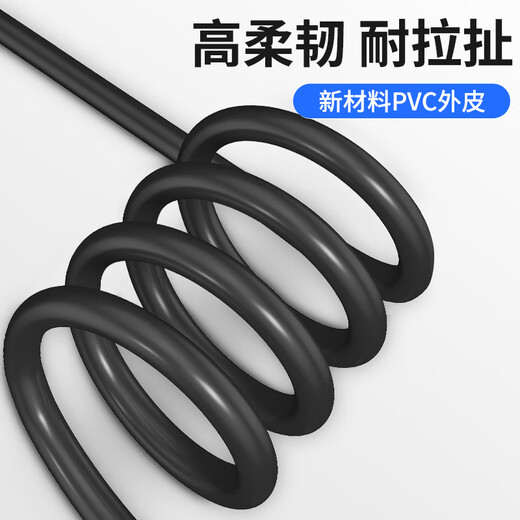 视明通 DC12V电源延长线5.5*2.1mm接口无线wifi监控摄像头路由器加粗电源线延长线