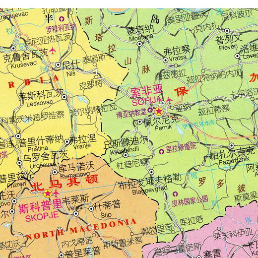 2023新款 巴尔干半岛 希腊 罗马尼亚 塞尔维亚 中文版 海报 13590cm（高X宽） 相纸（有配送专业胶不伤墙）