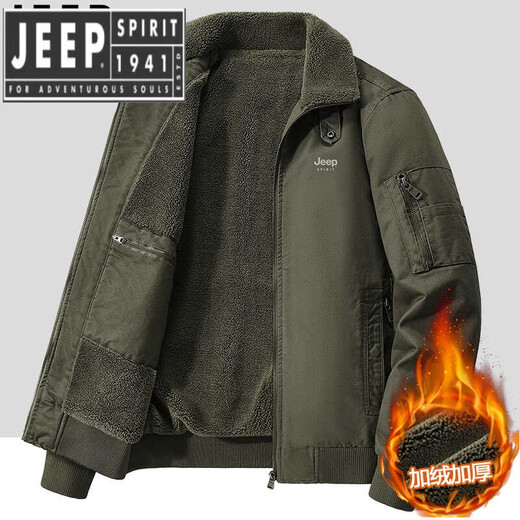 JEEP SPIRIT Autumn and Winter Cotton Clothes Men's Velvet Thickened Warm Cotton Clothes Large Size Loose Jacket Workwear Cotton Jacket Camel Model 7937A Velvet L Recommended 130-150 Jin Jin equals 0.5 kg