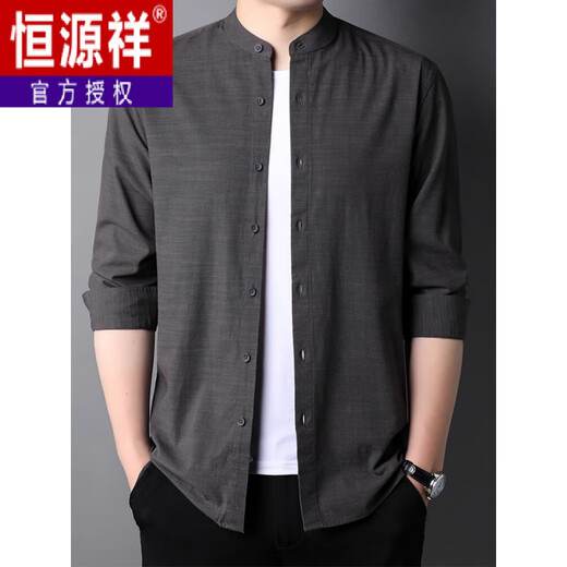 Hengyuanxiang stand collar long-sleeved shirt men's 2025 spring and autumn new high-end henley collar business casual solid color non-iron shirt dark gray S 165