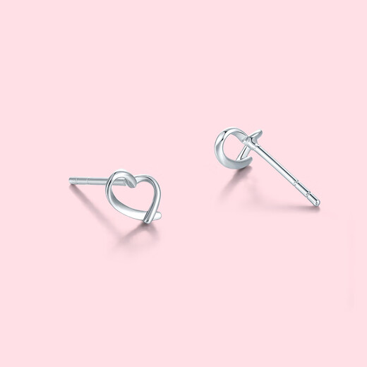 Saturday Fortune (ZLF) PT950 platinum earrings for women platinum simple and versatile love earrings 1.18g