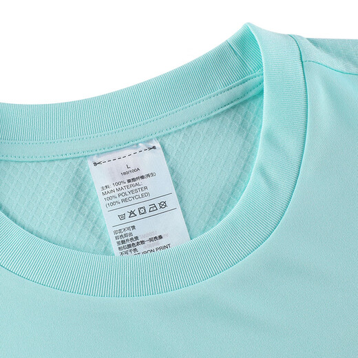 adidas阿迪达斯男子足球短袖 COMMERCIAL TEAMWEAR JSY定制速干球衣DIY JW9921 M