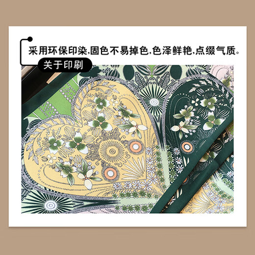 【姚晨同款】丝巾长条女秋季百搭发带领巾气质装饰搭配衬衫送妈妈 时尚元素黑白 14*150CM