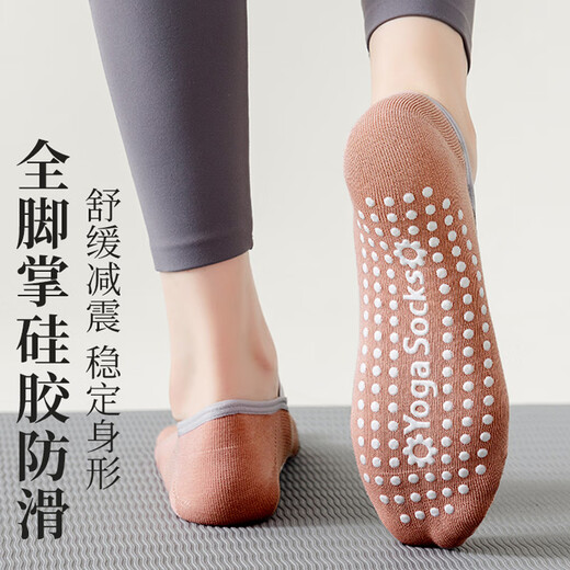 Duwek 3 pairs of yoga socks for women anti-slip Pilates summer professional ballet dance sports cotton socks indoor fitness