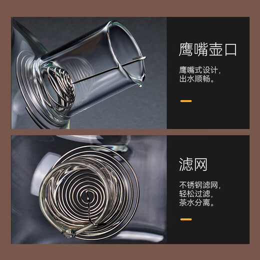 Platinum high borosilicate glass teapot large capacity household teapot cool white boiling cold water kettle stove cooking teapot bamboo lid teapot-1800ml