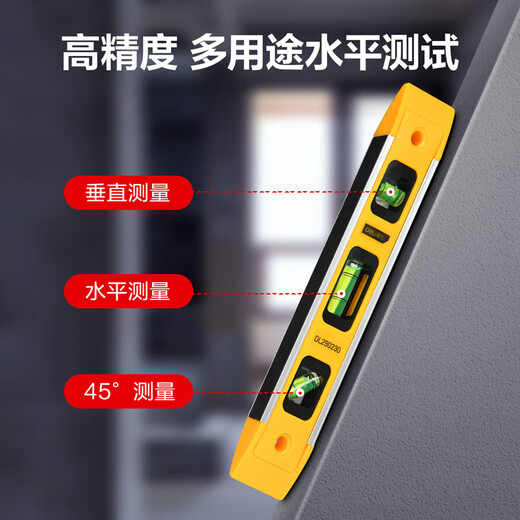 Deli home inspection kit, floor and wall tile inspection, empty drum hammer, level ruler, marker pen, 6-piece set