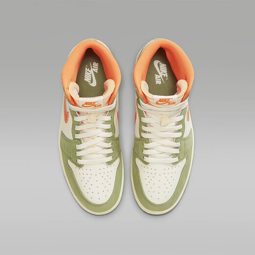 耐克（NIKE） JORDAN 1 AJ1 乔1男子高帮篮球鞋 554724 绿橙FB9934-300 41