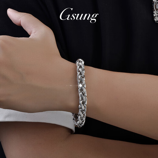 GsunG platinum bracelet for men PT950 new style atmospheric Chopard bracelet fashionable platinum bracelet for men with three-dimensional look. Make a reservation for the auction, please contact us before the auction.