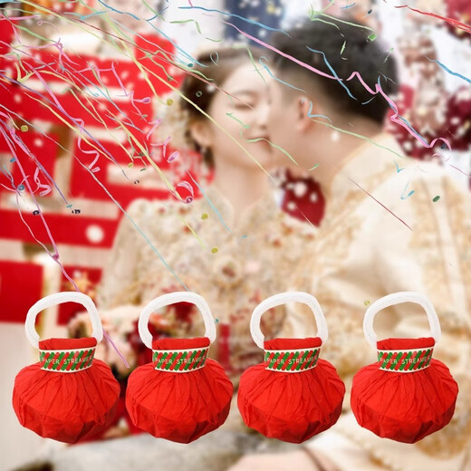 佳茉手抛彩带领证结婚庆接亲婚礼派对订婚氛围感乔迁生日拍照手扔道具