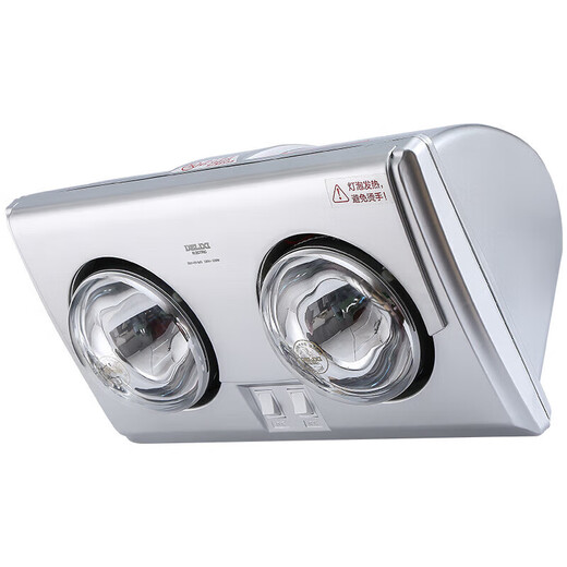 Delixi (DELIXI) wall-mounted lamp warmer and bathroom heater, instant heating, portable installation, independent temperature control, two-lamp heater for bathroom
