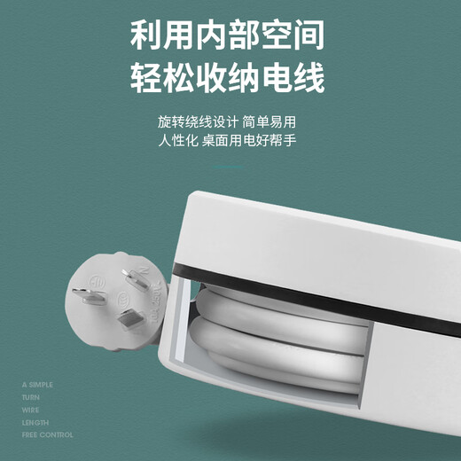 
[Safety and durable] Storage cable socket Office and student dormitory desktop plug with night light JD Logistics with long-wire multi-function USB plug-in and row one-turn multi-hole plug-in board 3-position + 3USB+main switch 1.8 meters