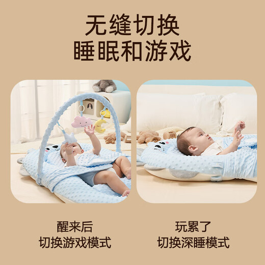 Benmai bed-in-bed baby sleeping artifact children's sleeping baby anti-pressure multi-functional sleeping pad newborn bed removable gray elephant + slope pad