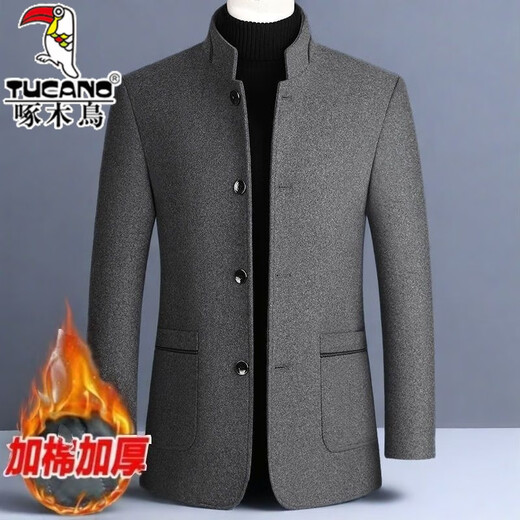 Woodpecker wool woolen coat men's stand-up collar high-end top jacket autumn and winter business casual middle-aged and elderly cotton daddy wear black jacket brand special price clearance XL recommended 125-140Jin Jin equals 0.5 kg
