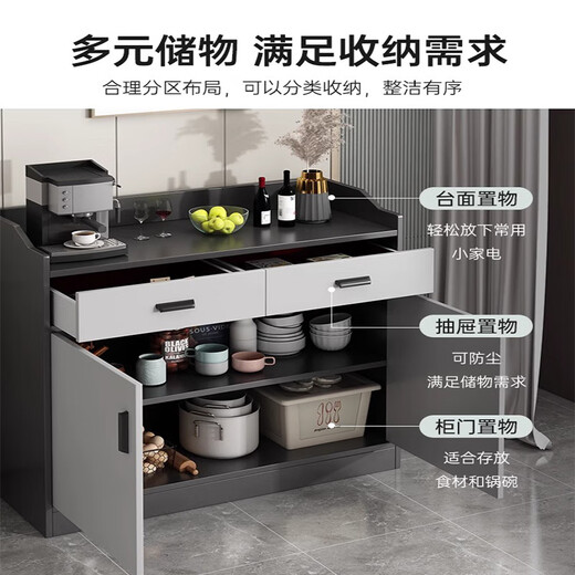 Yijiamu light luxury sideboard cupboard living room wall storage cabinet multi-functional storage cabinet modern simple tea cabinet wine cabinet quality upgrade two doors and one drawer 60CM self-assembly