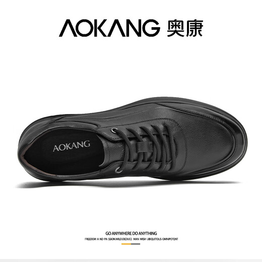 Aokang Men's Shoes Winter 2025 New Genuine Leather Fashionable Breathable Casual Shoes Men's Business Commuting Thick Sole Heightening Leather Shoes Men Black 40