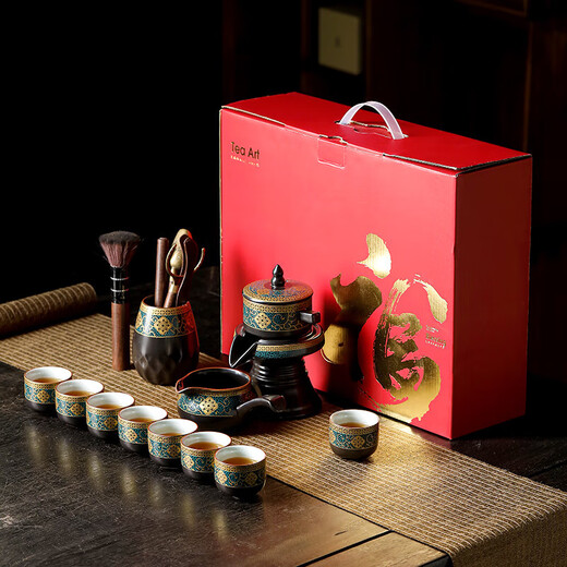 Tea art noble ancient charm automatic tea set 12-head tea ceremony lazy set household ceramic anti-scalding brewing tea set Chinese tea gift