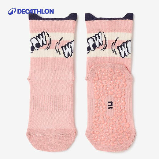 Decathlon baby socks spring and autumn children's cotton socks baby 1~3 years old baby anti-slip trampoline socks floor socks old pink 19~22 size